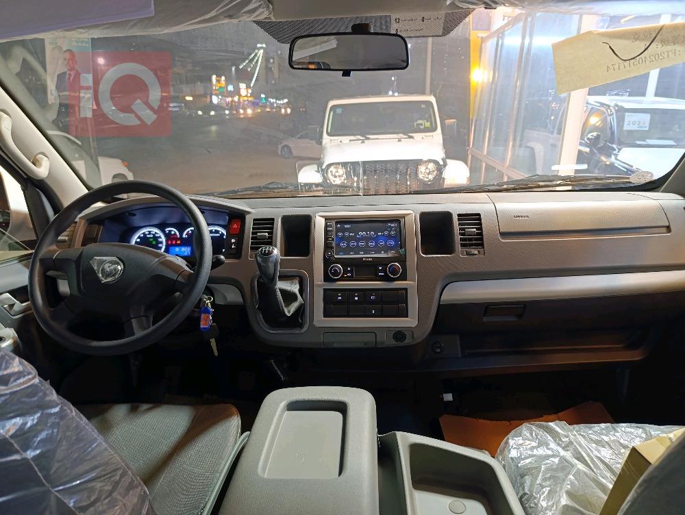 Foton View CS2